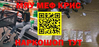 mdpv Баксан