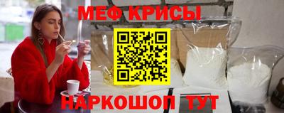 mdpv Баксан
