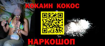не бодяженный Ачхой-Мартан