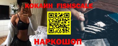 герыч Аша