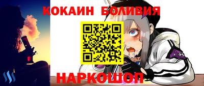 mdpv Баксан