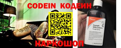 герыч Аша