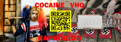 герыч Аша