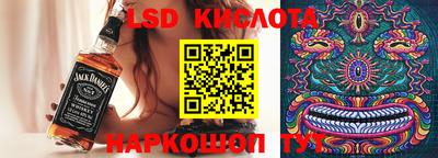 не бодяженный Ачхой-Мартан