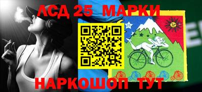 не бодяженный Ачхой-Мартан