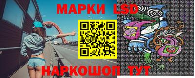 герыч Аша