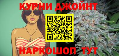 герыч Аша