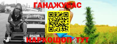 не бодяженный Ачхой-Мартан