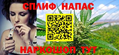 mdpv Баксан