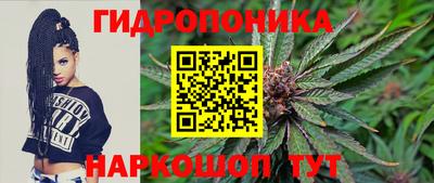 не бодяженный Ачхой-Мартан