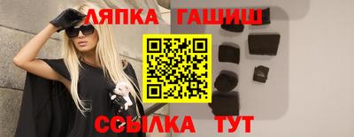 не бодяженный Ачхой-Мартан