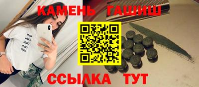 не бодяженный Ачхой-Мартан