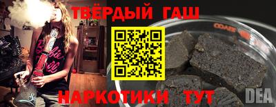 не бодяженный Ачхой-Мартан