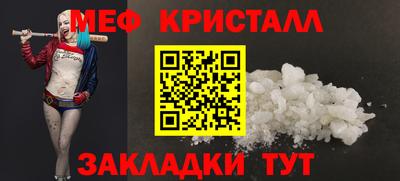 герыч Аша