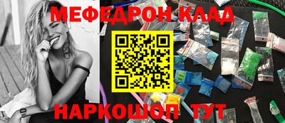 герыч Аша