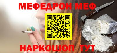 герыч Аша
