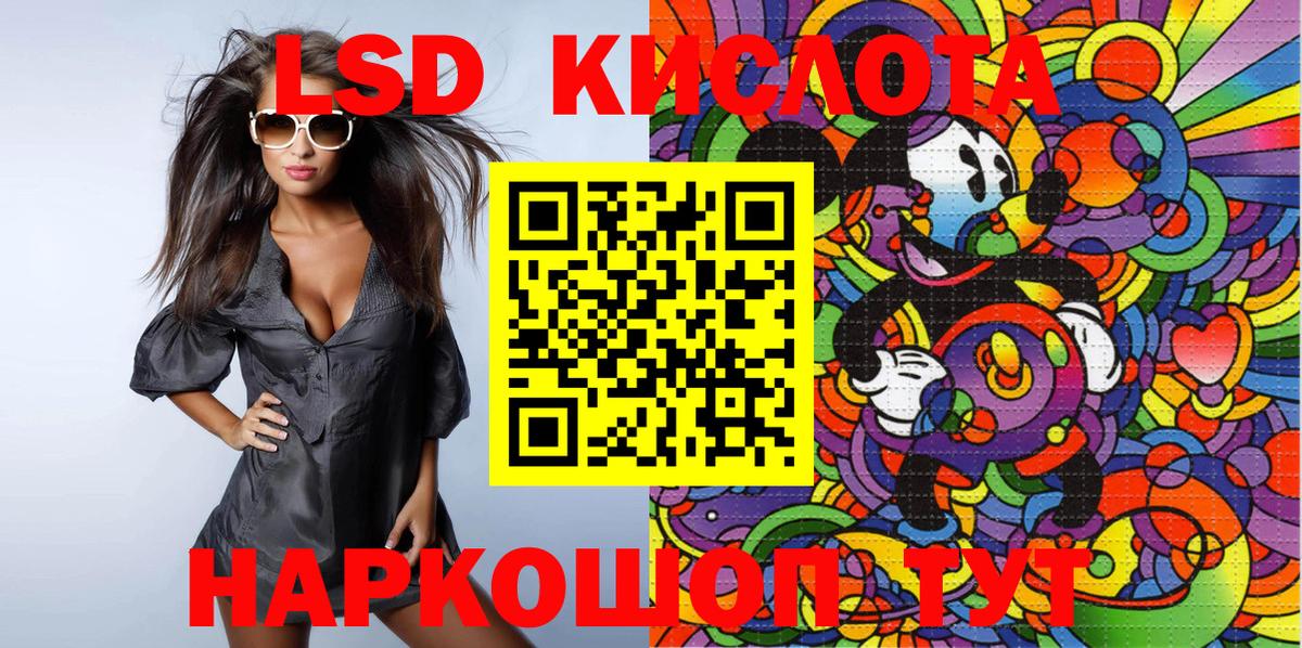 Марки N-bome 1500мкг  Марки N-bome 1500мкг  Камень-на-Оби  Вход с VPN 